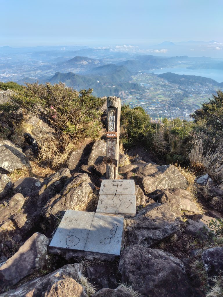 開聞岳登山2