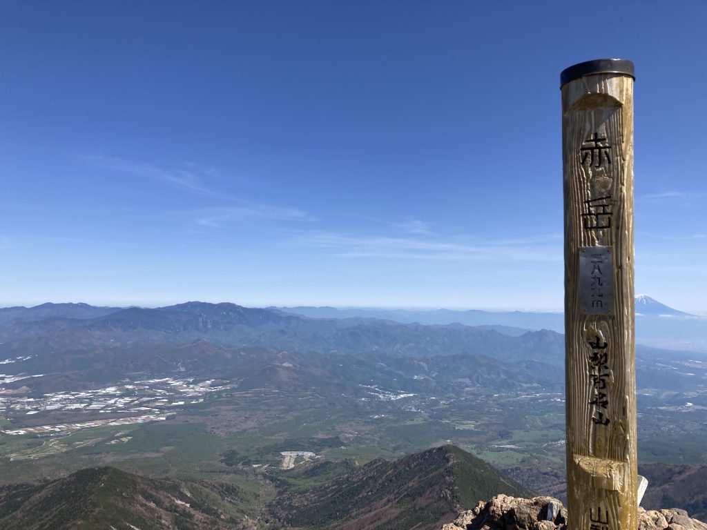 赤岳登山2