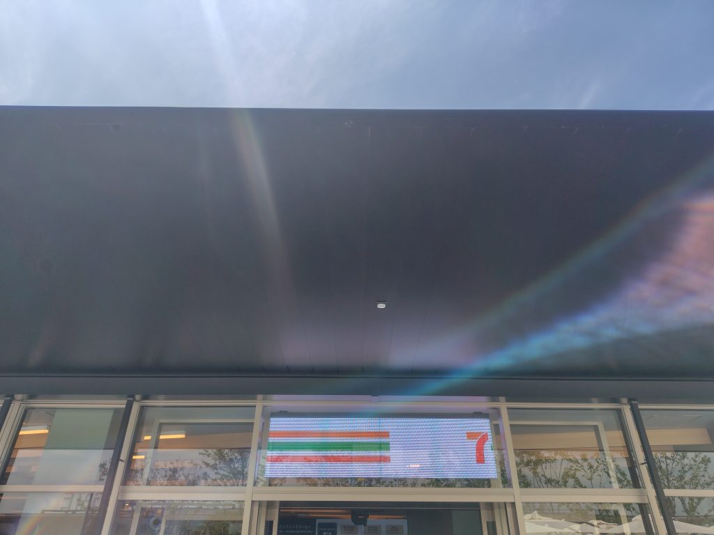 大阪万博のセブンイレブン