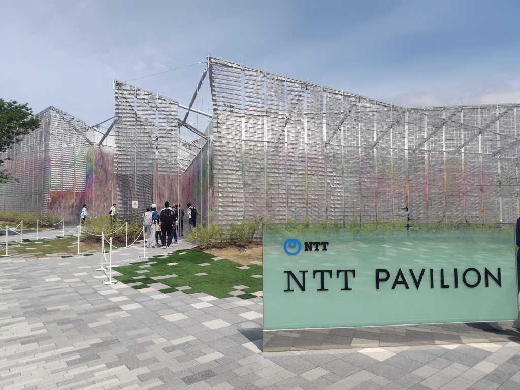 大阪万博のNTTパビリオン