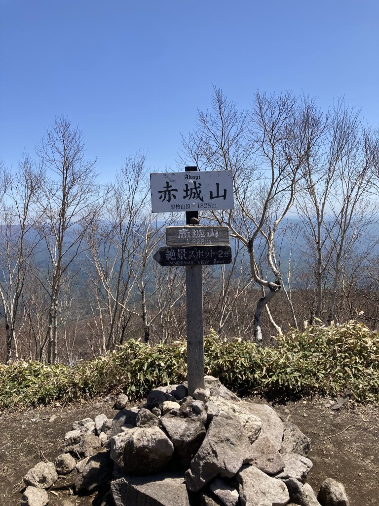 赤城山登山1