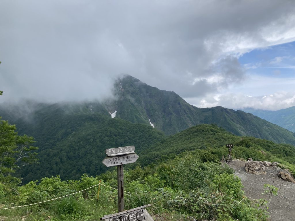谷川岳登山1