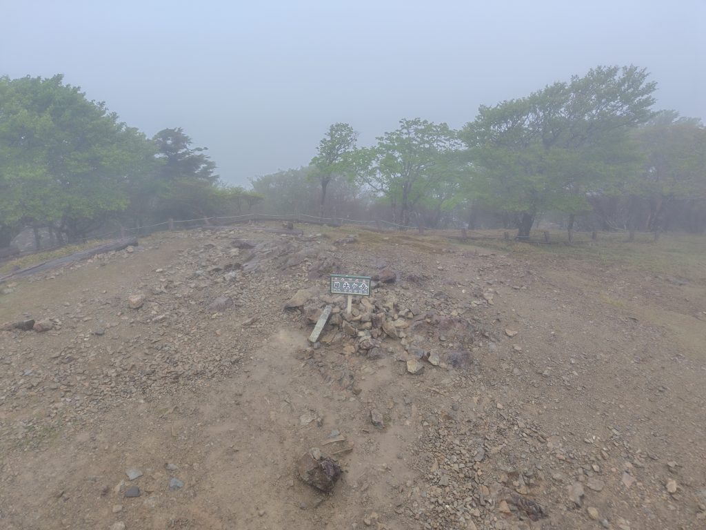 大台ヶ原山頂